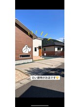 エム(emu)/道案内～永利小方面～4