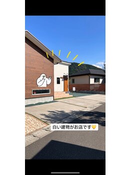 エム(emu)/道案内~永利小方面~4