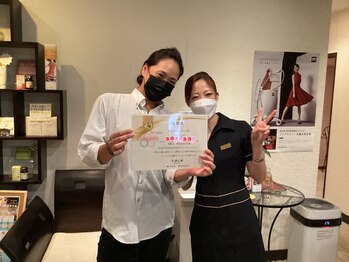 サンパティック 千葉店/ビューティースタイル賞♪ゲッツ