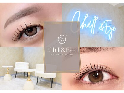 チル アンド アイ 船橋駅前店(Chill&Eye)の写真