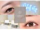 チル アンド アイ 船橋駅前店(Chill&Eye)の写真