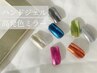 【ネイル】全20色！高発色ミラーパウダー ¥5500