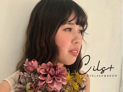 シルプラス(cils+)の写真