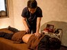 あなたのお悩み【すばやく】改善、オーダーメイド施術　30分　