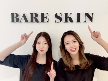 ベアスキン 恵比寿店(BARE SKIN)の写真/【メンズ脱毛】痛み最小限の最新マシン導入店★ムダ毛の不安もカウンセリングで解消◎初回:脚¥4000/腕¥3000