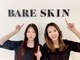 ベアスキン 恵比寿店(BARE SKIN)の写真/【メンズ脱毛】痛み最小限の最新マシン導入店★ムダ毛の不安もカウンセリングで解消◎初回:脚¥4000/腕¥3000