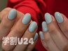 ［hand/オフ込］　学割U24　30色限定ワンカラー　￥3520[矢場町]