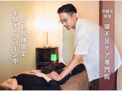 エニシ(縁)の写真