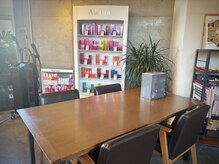 リッタ(litta)/美容室もご利用ください