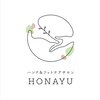 ホナユ(HONAYU)のお店ロゴ