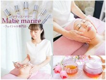 マティエ マリー 広尾