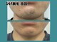 ナインズ(nines)の写真