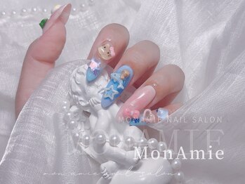 モン アミ(MON AMIE)/お客様持ち込み