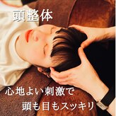 コリニック 香椎店