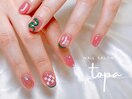 １０本アートコース