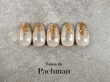 サロン ド パハマン(Salon de Pachman)/【8月】定額デザイン