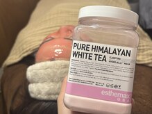 テン(10ten)/ハイドロジェリーマスク