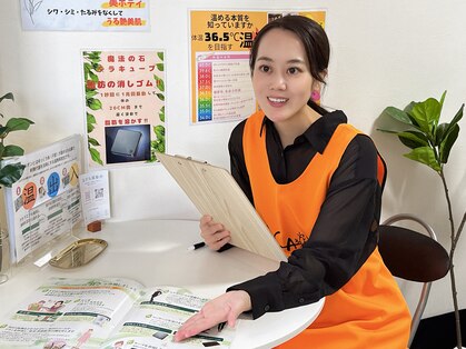 ヨサパーク リラ(YOSA PARK LYRE)の写真