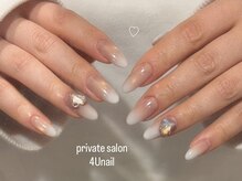 フォーユーネイル(4U nail)