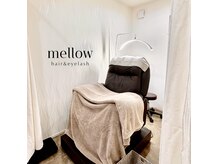 メロウ(mellow)の雰囲気（とても大人気のリクライニングソファ☆ゆったりお過ごし下さい^^）