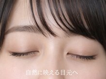 クロム アイプラス 狭山 入曽店(CHROM eye+)/入曽駅/マツエク/まつ毛パーマ