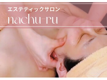 ココビ 多治米店(COCOVI)の写真/上半身からスッキリ解消！！背中・肩・首・頭皮までしっかりほぐしフェイスラインを引き上げる小顔矯正
