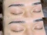 【《メンズ限定》眉毛アイブロウWAX脱毛+間引き】似合わせ黄金比アイブロウ