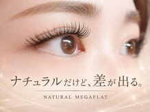 ☆【弱く・少ないまつ毛のお悩みを「持続力」と「超軽量マツエク」で解決☆【メガフラット公式サロン】