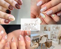 シュクレ(sucre)