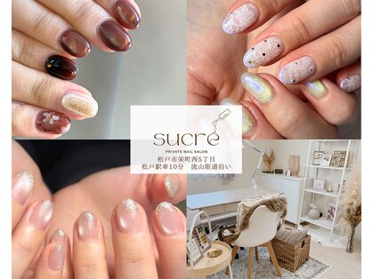 シュクレ(sucre)の写真