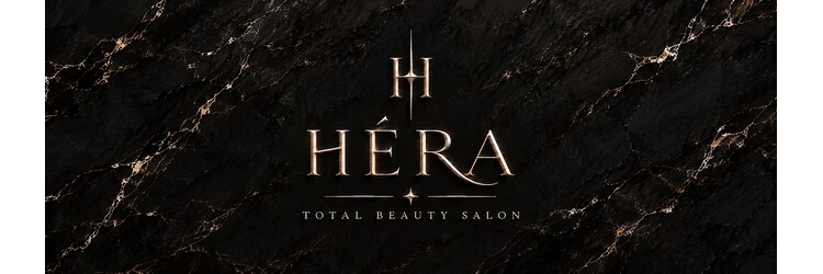 ヘラ(HERA)のサロンヘッダー