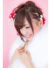 《祝☆新成人》成人式&前撮りは自分史最高小顔に♪小顔美矯正 4500円