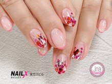 ネイリックス 栄ガスビル(NAILX)/
