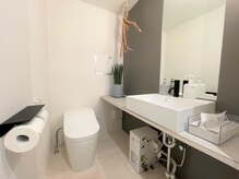 桜木町駅前鍼灸接骨院/お手洗い(横浜・関内・桜木町駅)