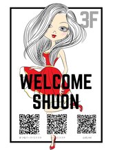 エクステンション スペース シュオン(extention space shuon) まつ毛 shuon