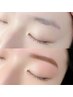 似合わせ美眉アイブロウスタイリングwax