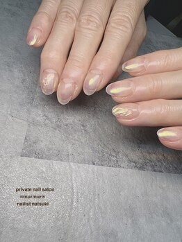 プライベート ネイルサロン マーマ(murmur)/オーロラネイル
