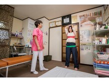 カイロプラクティックナチュレ(Nature)/