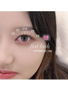 エリン アイ(ELIN eye.)/