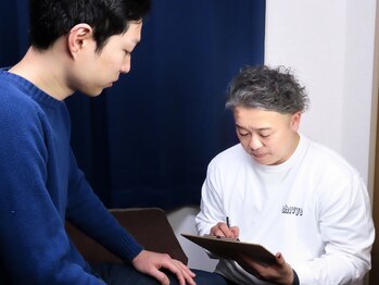 シェービーズ(shavys)/カウンセリング