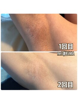 シンバ 倉敷店(SIMBA)/