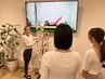 【無料見学申し込み】当店に関する「ご相談」「見学」はこちらから♪