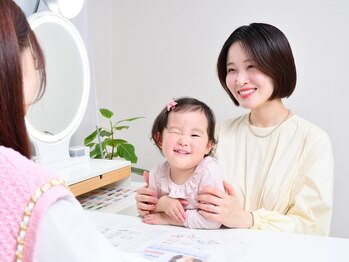 アカヌケ屋(akanuke屋)/お子様連れ歓迎です！