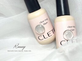 《パラジェル》NEWマグネット