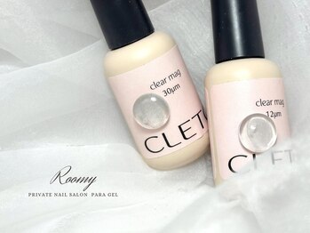 《パラジェル》NEWマグネット 