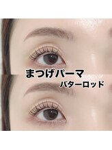 レディエント 北浦和店(Radiant)/まつげパーマ/バターロッド