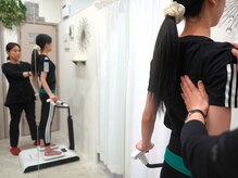 ビジリンヌ/姿勢改善　姿勢矯正