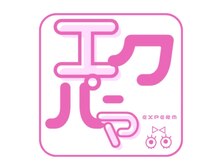 トリコ(toriko)/人気のパリエク仕上げ一覧