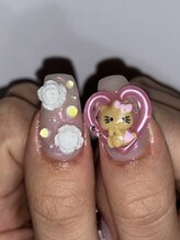 ウズ(UZU)/キティネイル