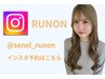 RUNON指名『instagram ＠senel_runon 限定最安値価格』【大阪/まつげ】